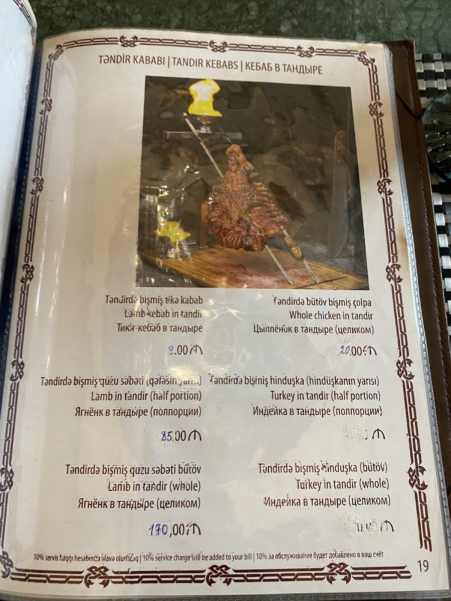 Menu Çanaqqala Restoranı-2
