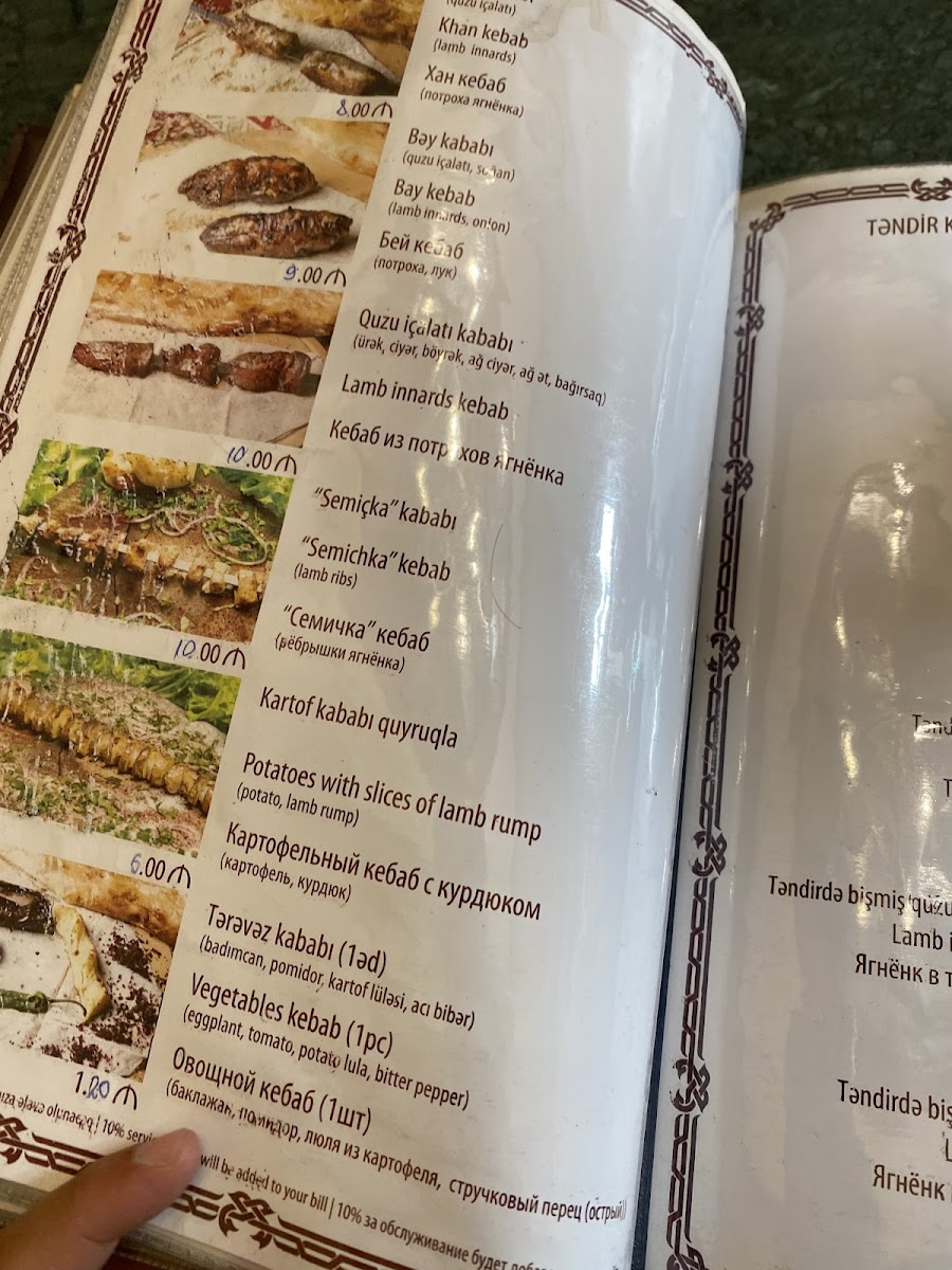 Menu Çanaqqala Restoranı-9